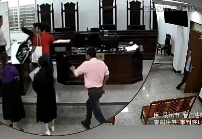后还手被认定互殴拘留三日罚款五百AG真人游戏地址晋江法庭律师被打(图2)