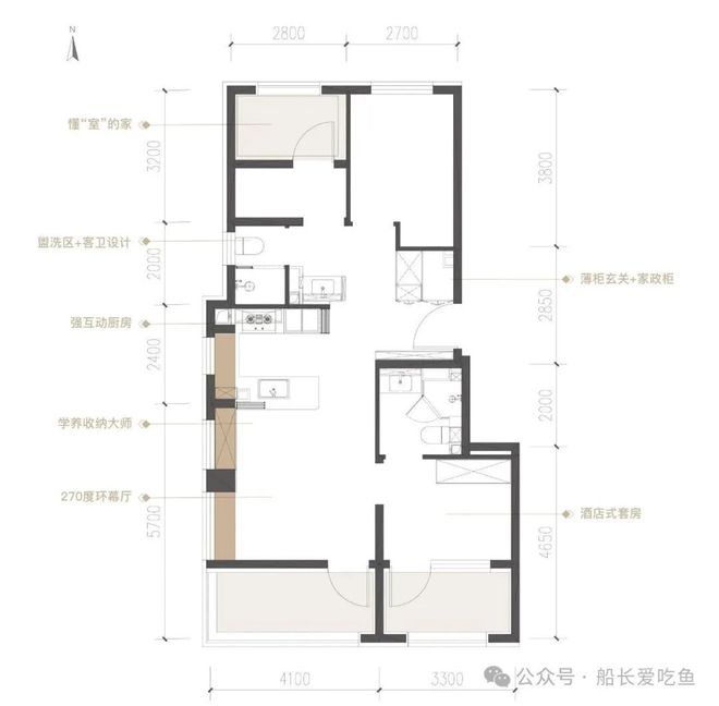 处发布丨北京中海瑞文里热销风暴再度来袭AG真人平台app百度力荐®瑞文里售楼(图1)