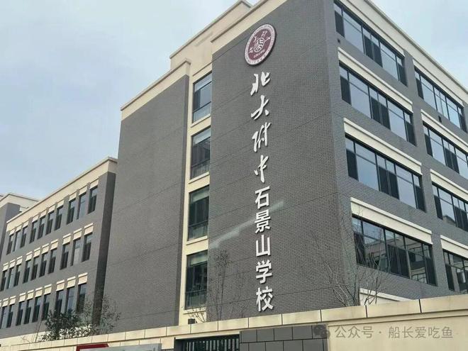 处发布丨北京中海瑞文里热销风暴再度来袭AG真人平台app百度力荐®瑞文里售楼(图5)