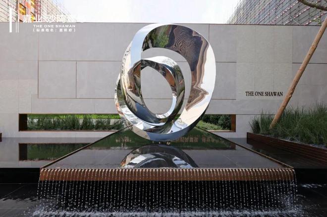 番禺沙湾时隔10年终迎“壹号”作品AG真人澳门百家家乐实景开放爆场!(图6) 番禺沙湾时隔10年终迎“壹号”作品AG真人澳门百家家乐实景开放爆场!(图6)