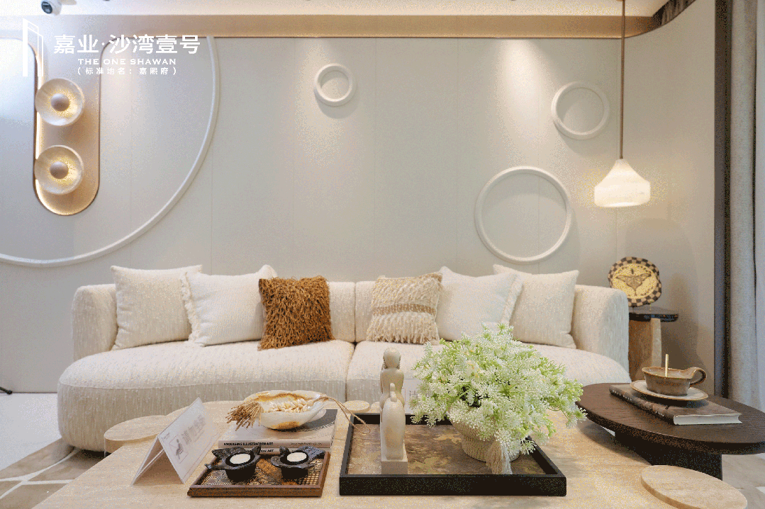 番禺沙湾时隔10年终迎“壹号”作品AG真人澳门百家家乐实景开放爆场!(图7) 番禺沙湾时隔10年终迎“壹号”作品AG真人澳门百家家乐实景开放爆场!(图7)