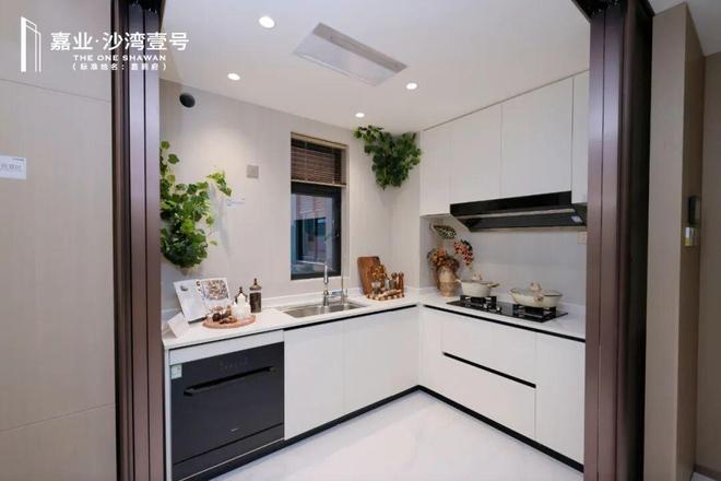 番禺沙湾时隔10年终迎“壹号”作品AG真人澳门百家家乐实景开放爆场!(图15) 番禺沙湾时隔10年终迎“壹号”作品AG真人澳门百家家乐实景开放爆场!(图15)