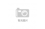 电智慧生活频道_天极网AG真人app深度